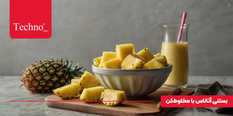 بستنی با آناناس