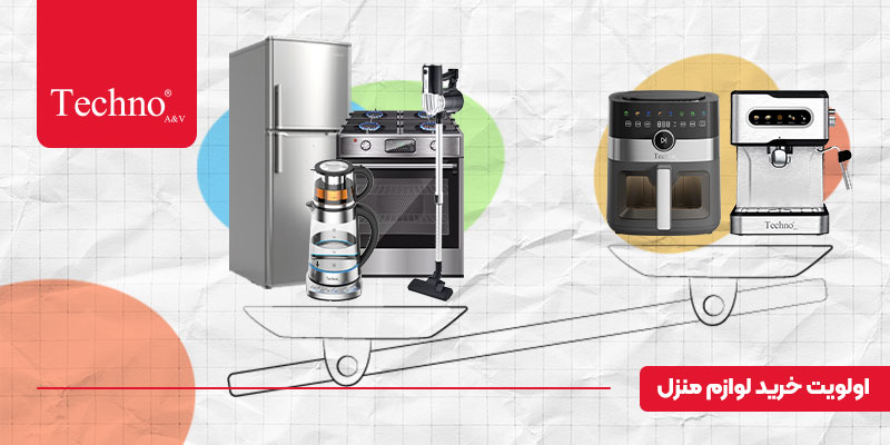 لیست لوازم برقی خانه مجردی