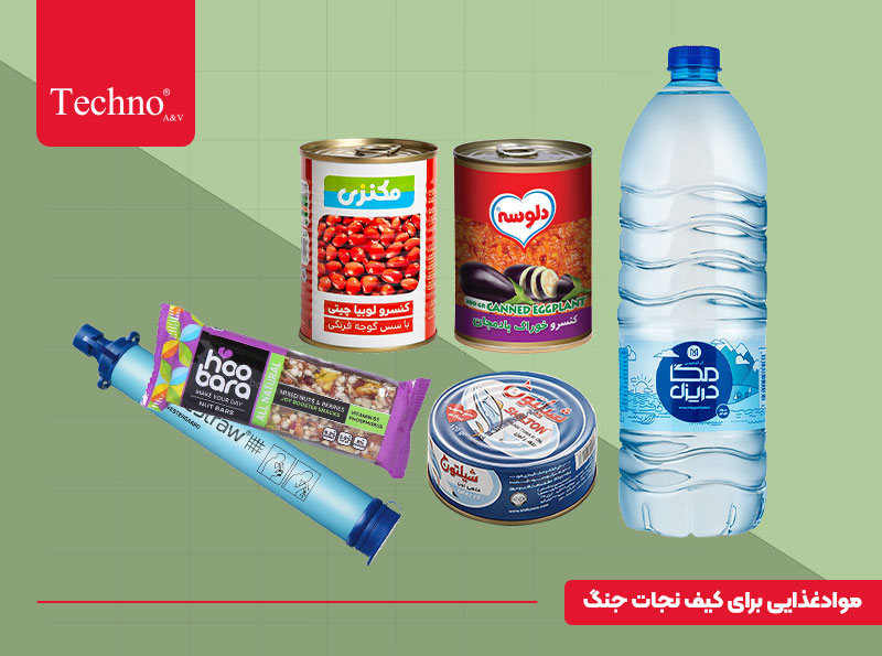 غذا در کیف نجات چه بگذاریم؟