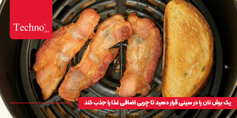 ترفندهای سرخ کن بدون روغن