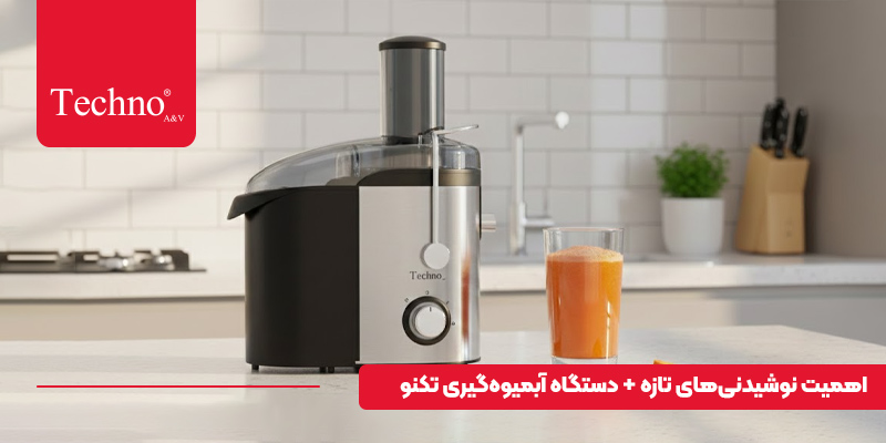 برای آلودگی هوا چی بخوریم؟