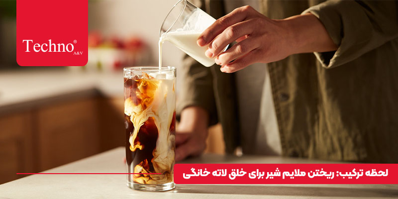 آموزش درست کردن لته