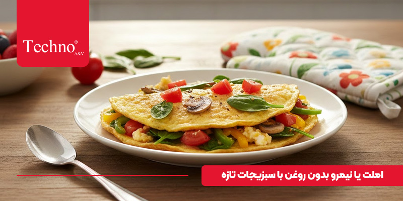 صبحانه رژیمی