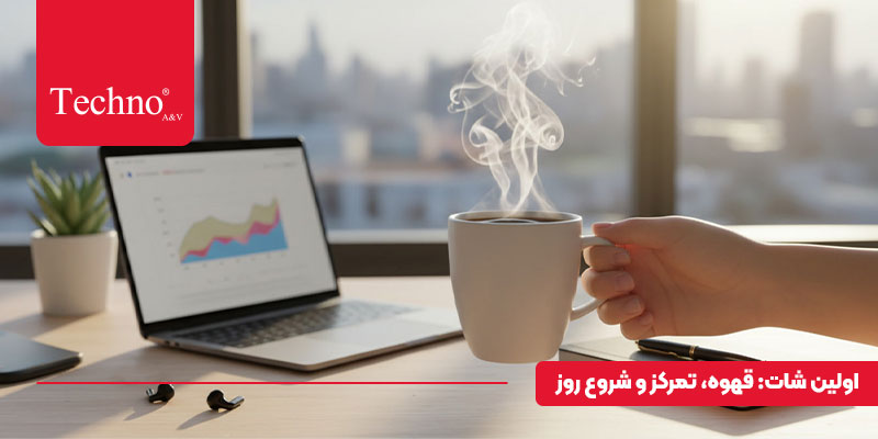 خوردن قهوه در صبح