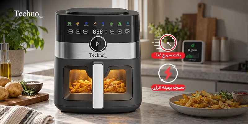 آیا استفاده از هواپز میتواند زمان پخت را کاهش دهد؟