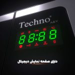 مایکروفر Te‑421 - تصویر 3