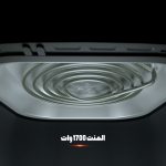 سرخ‌ کن بدون روغن Te‑454 - Image 2